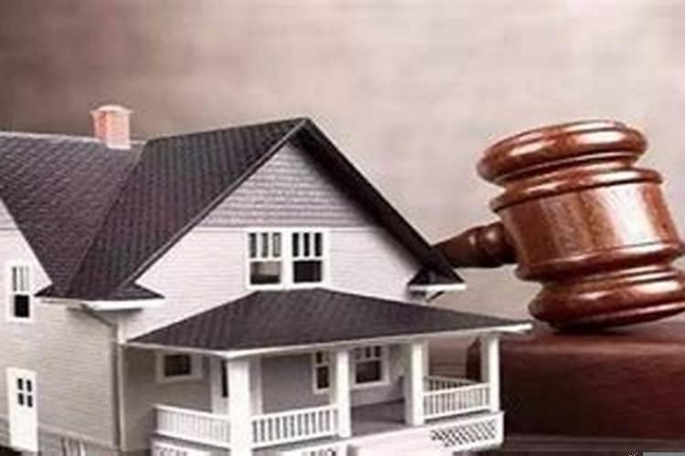 离婚后家庭财产怎么分配