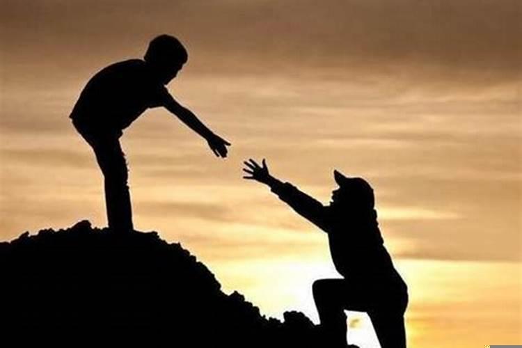 有贵人相助的命