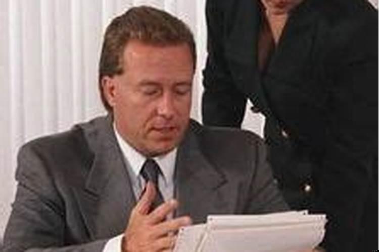 梦见单位领导是什么意思