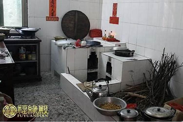 灶的朝向风水