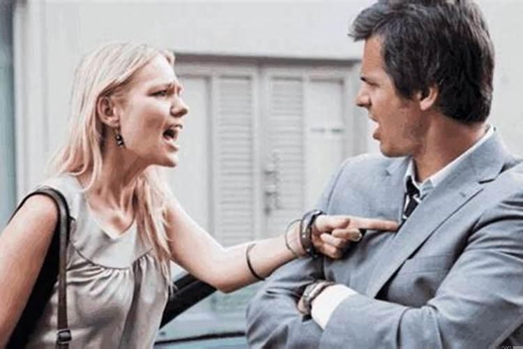 男女动不动就吵架