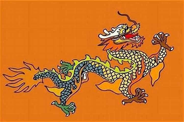 88年属龙过了33岁