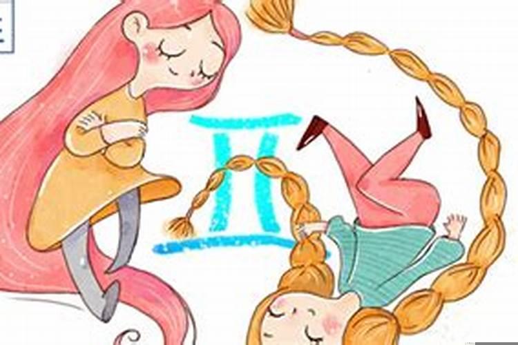 十二星座劈腿排名