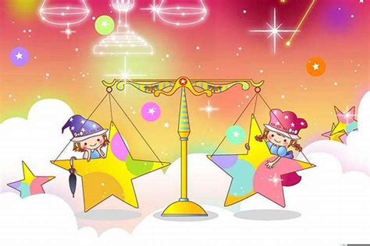 十二星座谁怕谁的克星