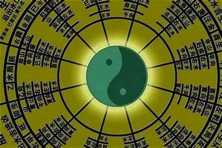 八字身弱不能发财吗