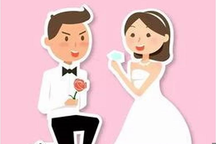 八字合婚如何看夫妻关系