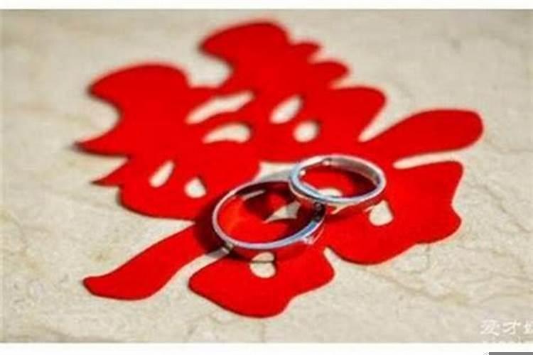 本命年怎么样才能结婚