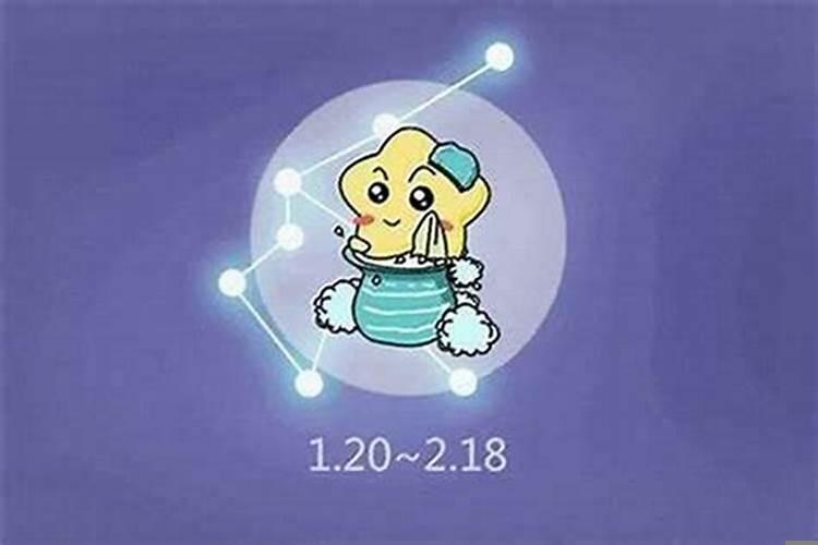 金牛座和水瓶座配吗婚姻