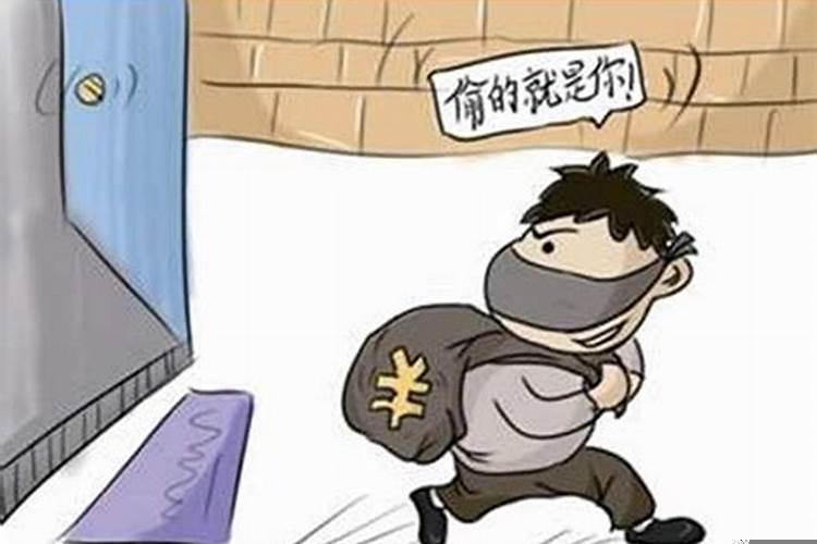 梦见别人摔死了流了好多血