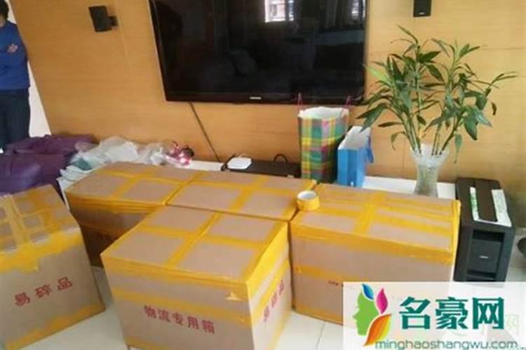 古代月相纪日法