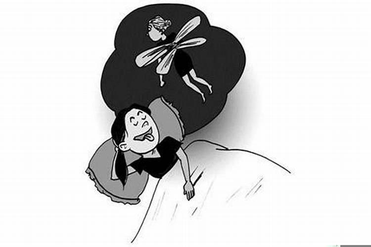 梦到底暗示什么