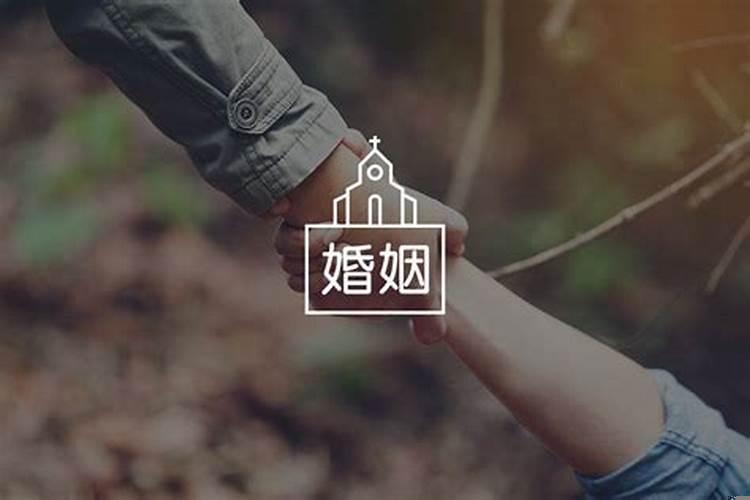 经历过七年之痒的婚姻