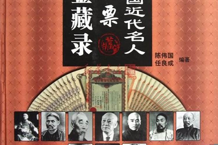 天津市近现代出过哪些女性名人