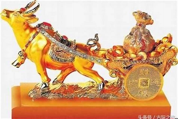 每个人都会转运吗