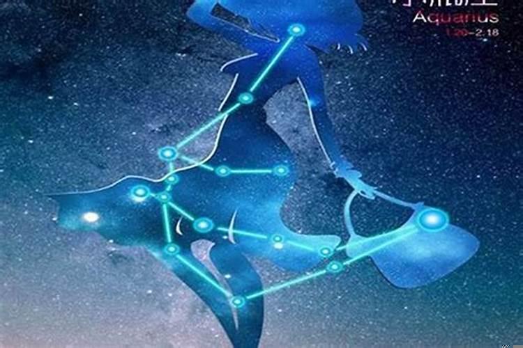 水瓶女遇到真爱的表现