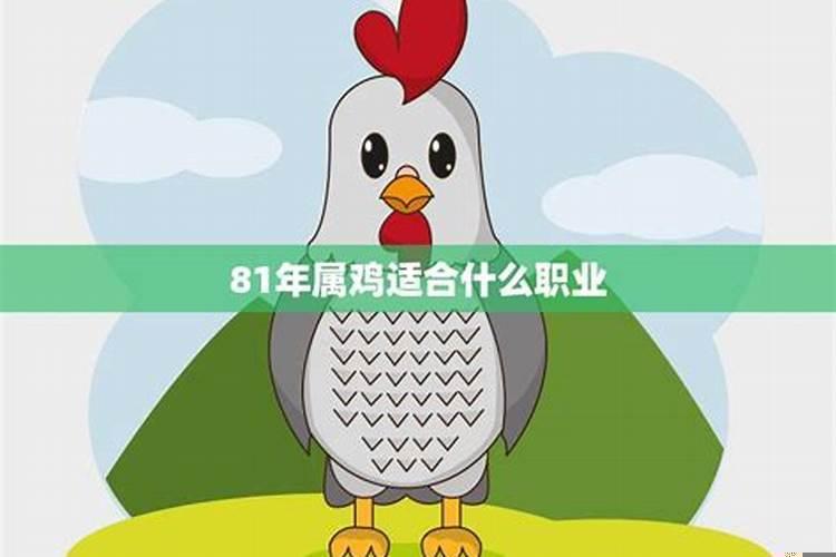 1980年适合什么行业