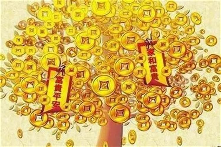 怎么能开运走好运