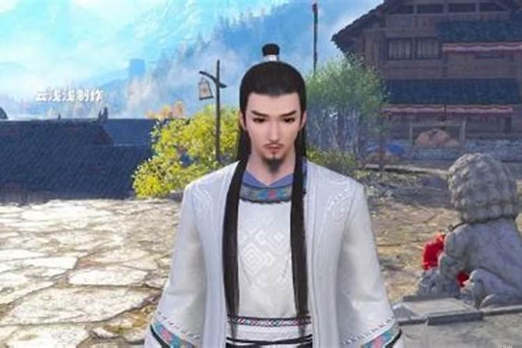 梦见仇人登门道歉