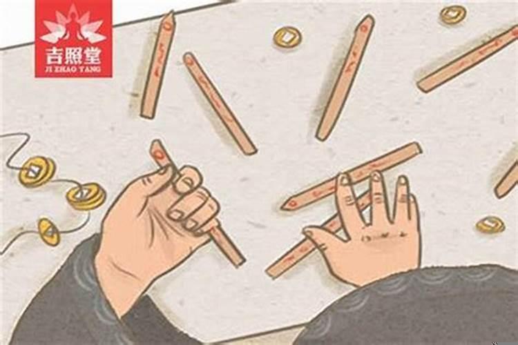 夫妻前世今生因果报应