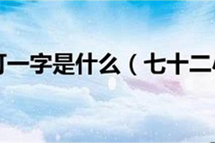 北海婚纱摄影哪家好前十名排行榜