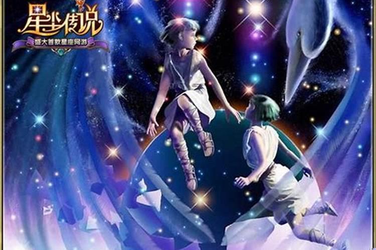 2022年双鱼座佩戴什么能转运