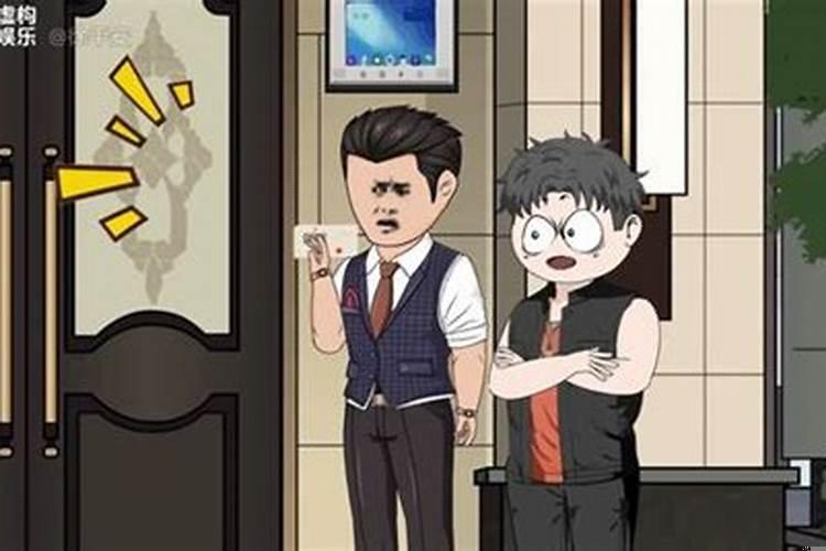 梦见被最好的兄弟背叛