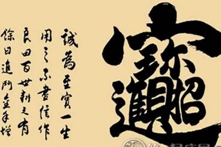 增加考运最灵的方法