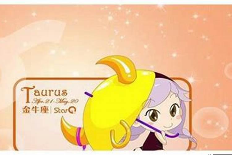 老的慢的生肖女