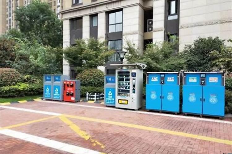 垃圾桶放置位置