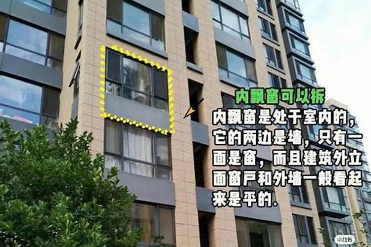 十一月份到底能不能装修