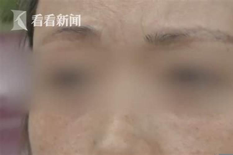 杭州女子花6万元纹&ldquo;风水眉&rdquo;