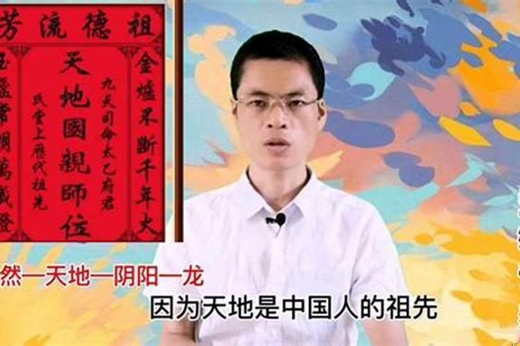 人类是龙的传人吗