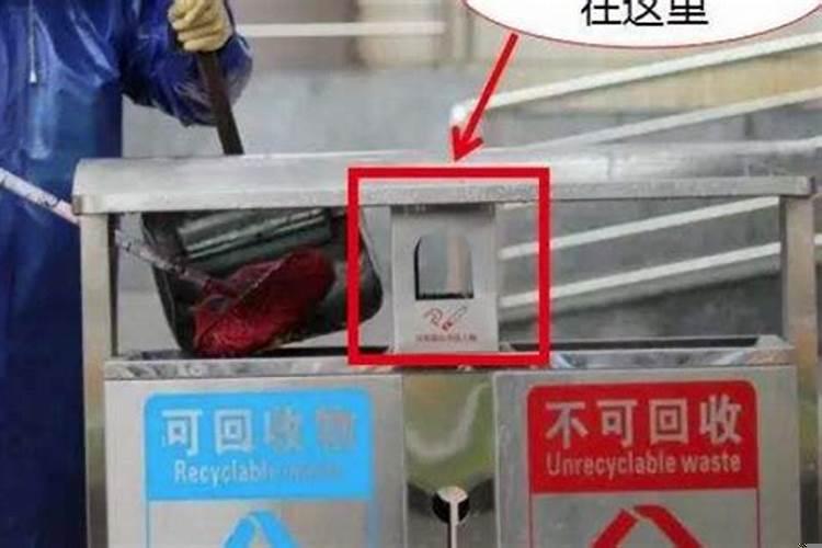 垃圾桶放置位置