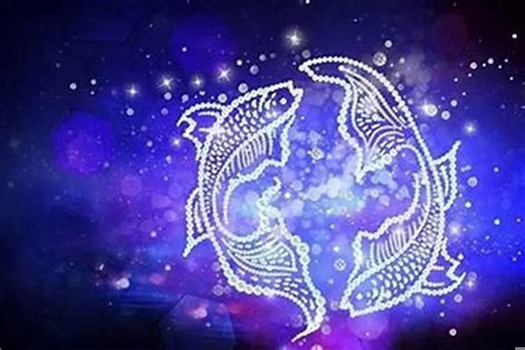 适合与双鱼座恋爱的星座