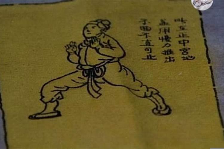 乾坤大挪移心法口诀他强由他强