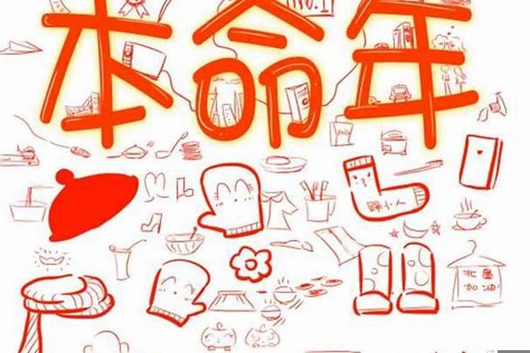 金子辟邪驱邪吗?