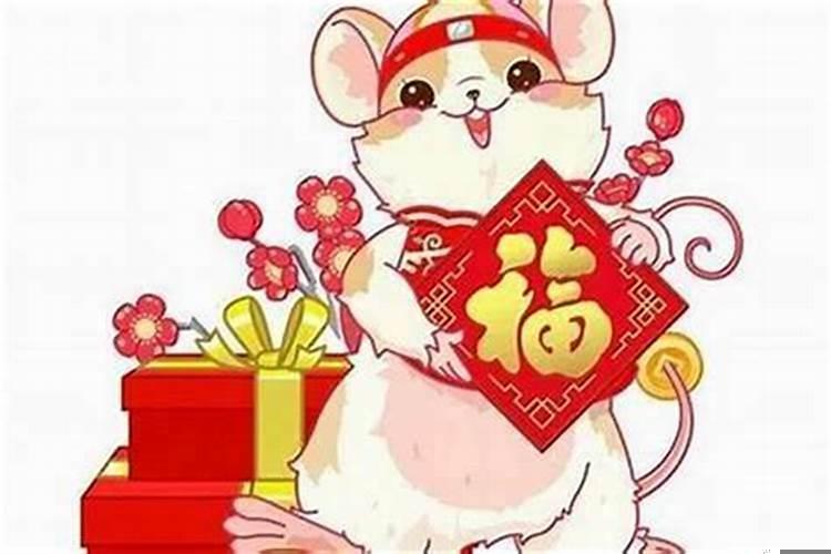 72年属鼠49岁运势每月运势