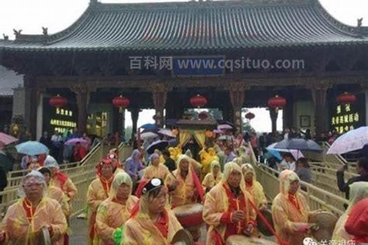 2025年5月13号是什么日子