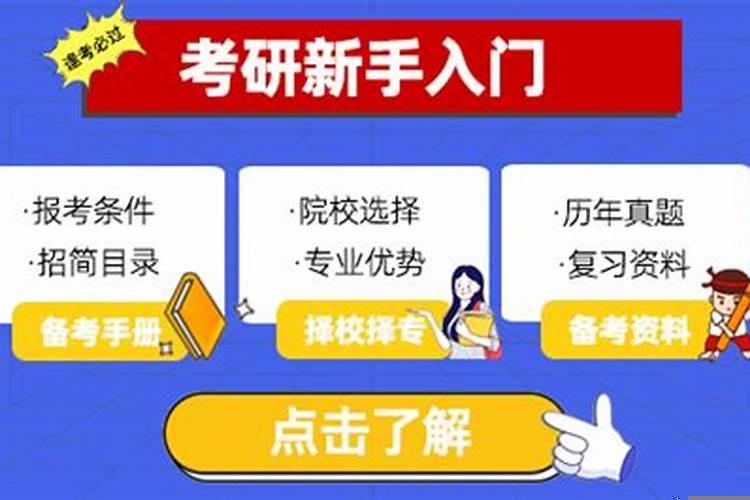 女生如何提升自己为人处世的气场呢