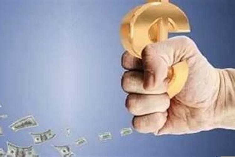 手里有点闲钱做什么投资好呢