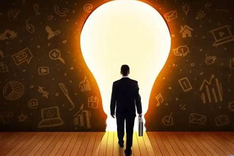 如何抓住机遇并利用好机遇