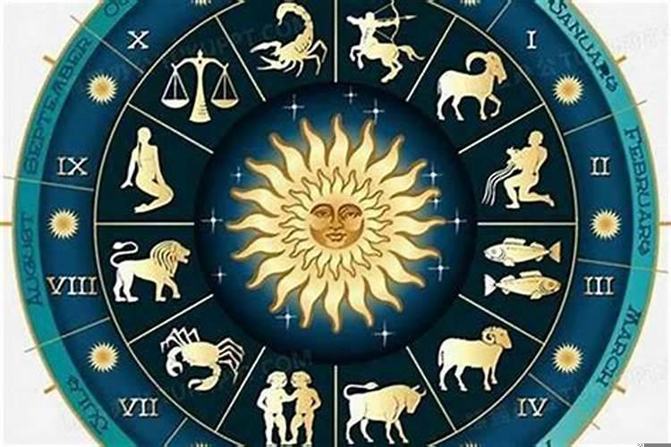 2020年金牛十二月份运势