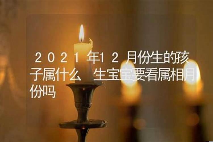 2025年5月13号是什么日子