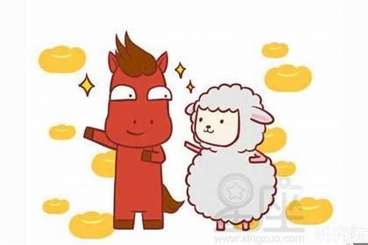 属鼠和属马的婚配吗