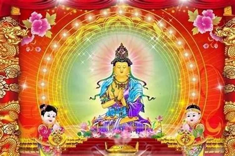 79年属羊2021运程