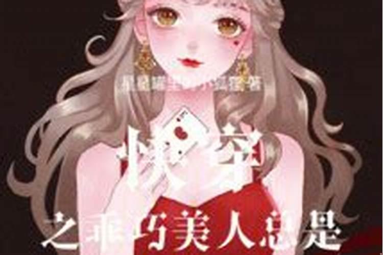 如何对付那些纠缠你的小人