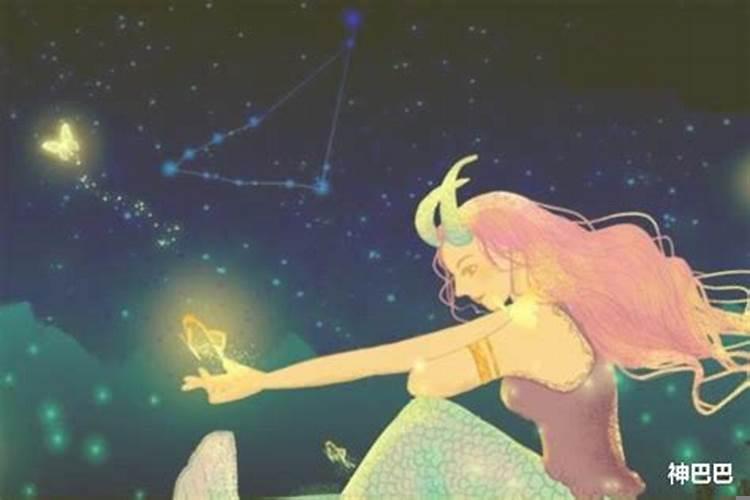 上升星座是摩羯座的女生