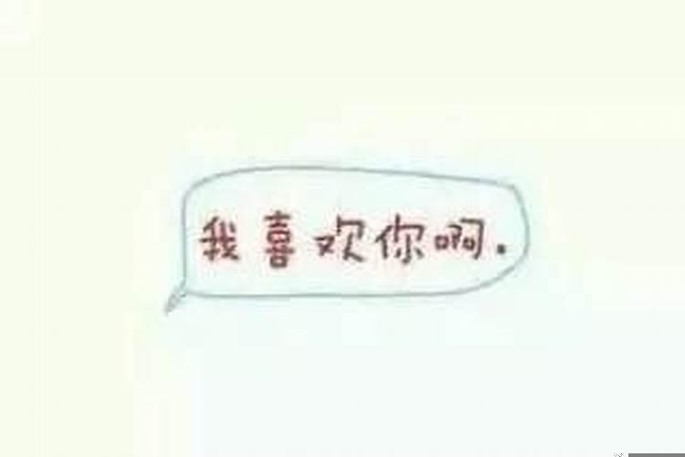 今天是个好日子吗