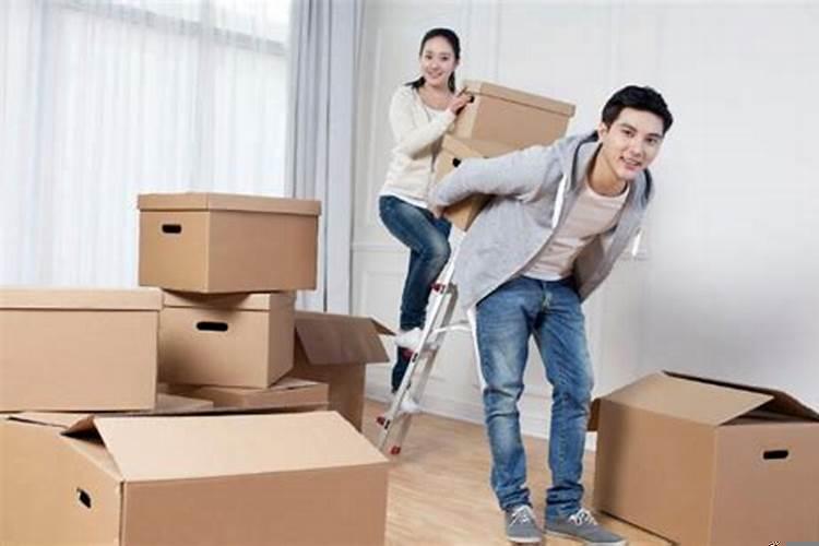 8月什么时候搬家好日子