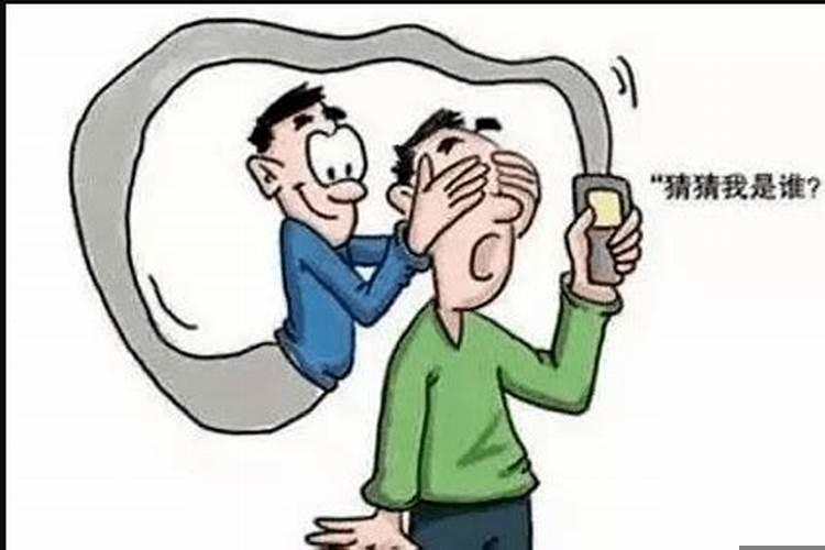 遇到很难的事情怎么办